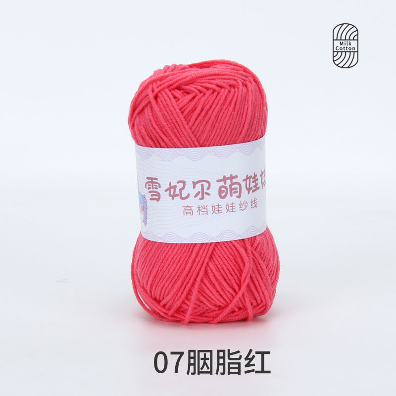 40cb2769-7172-4d93-a5b4-5c6d4ecc9b9f