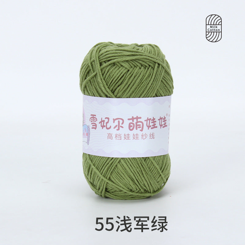 aa835773-1949-4f2a-8ea6-4daae9e2fc11