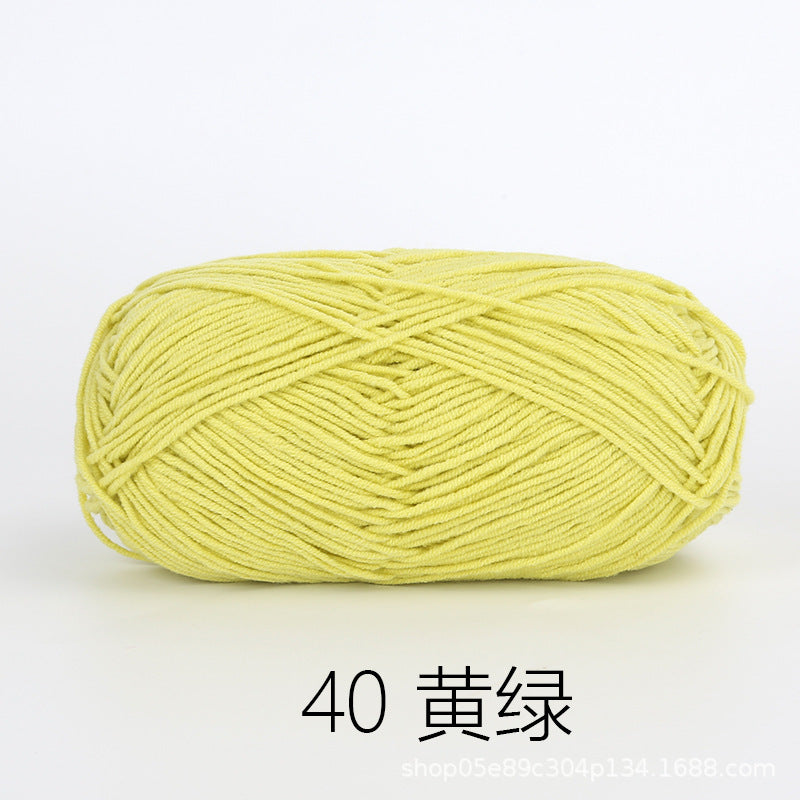 52f6a7e8-23f2-4ff7-ad98-6ce73faa07c7