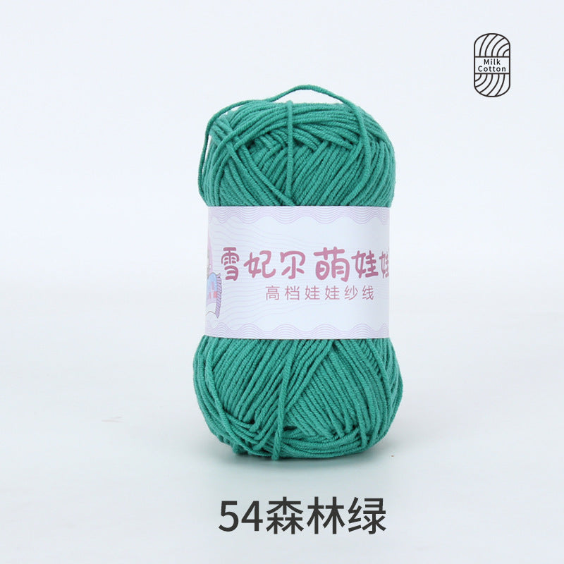 302c5d10-bb20-4720-bf62-83ab5cfb533f