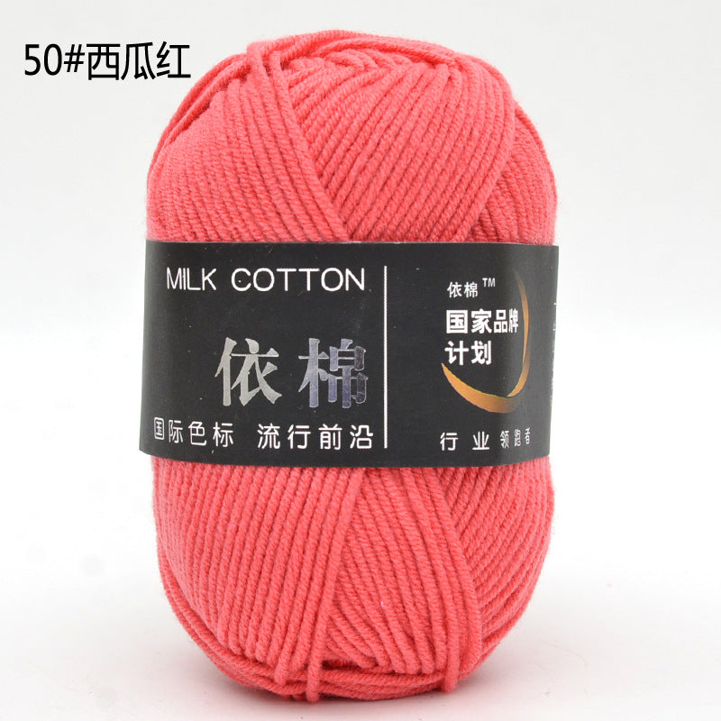 8793b2ad-4999-4e8e-af87-bfb3f79210d0