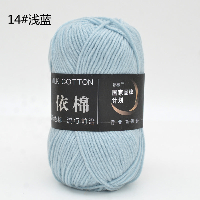 0383a7bb-284a-4655-ac09-f8455ddf8291