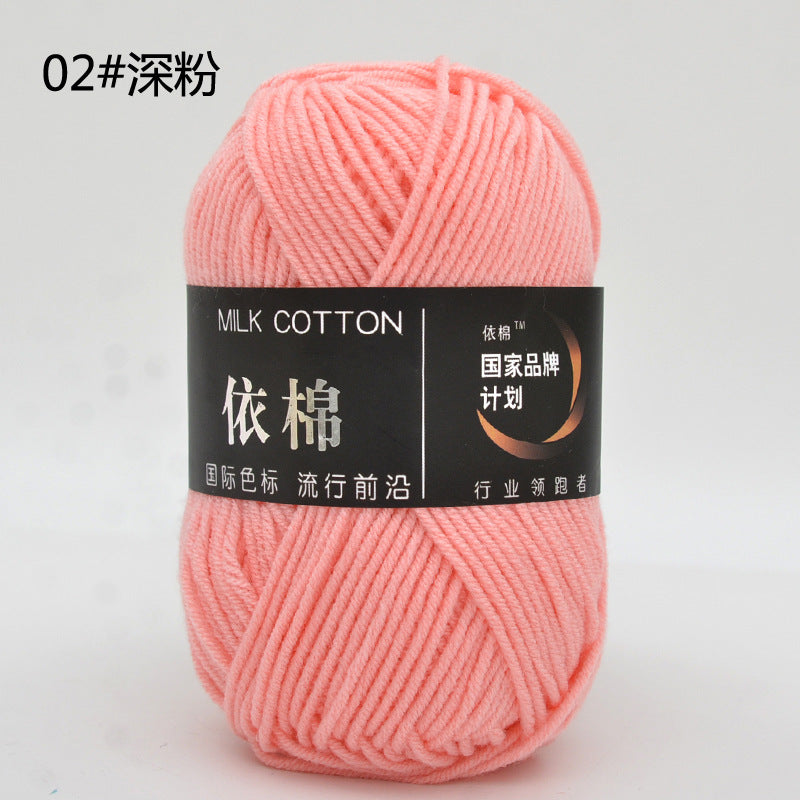 d2913e2e-29ba-437a-b5db-9166999a8e23