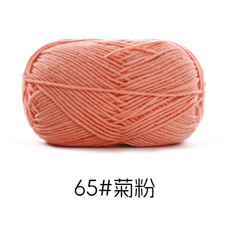 30418696-a45e-456d-8ebc-3c2c237f8303