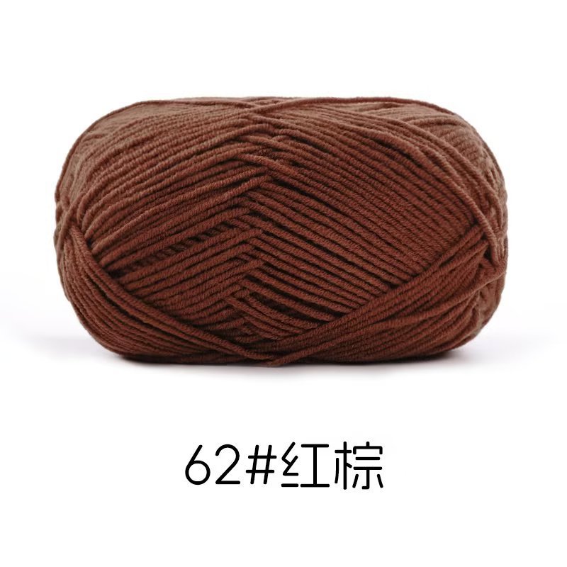 c29772a2-c6da-4dd8-8e6c-cbada0431563