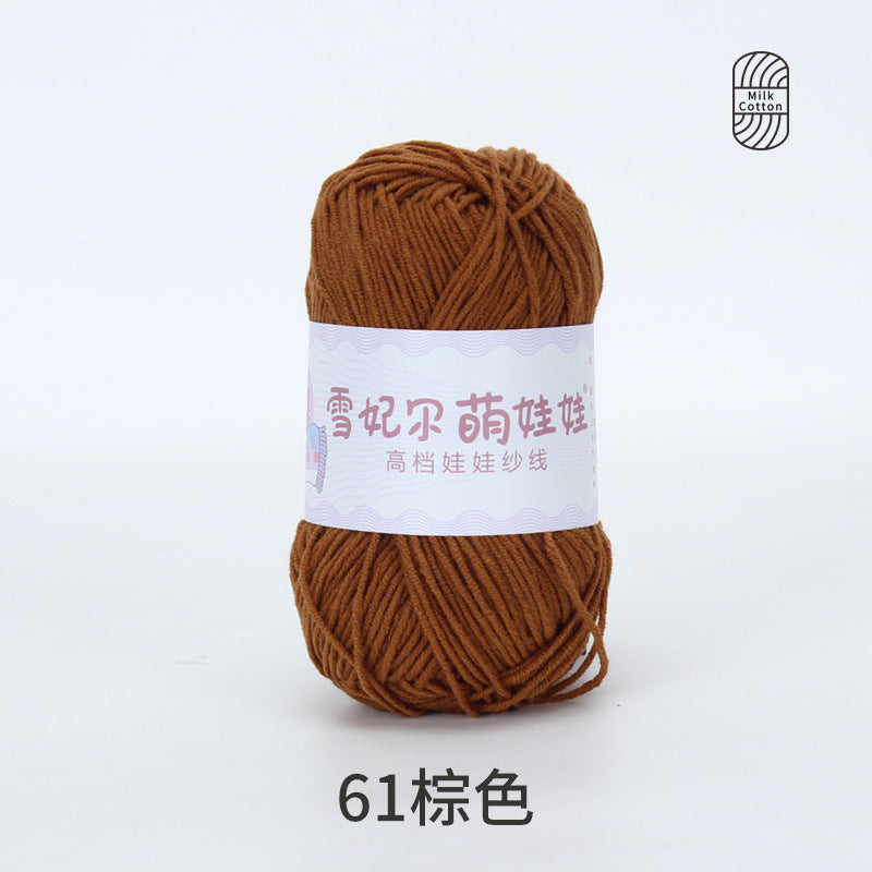 492f6858-5c5b-4d9b-bf71-5c1cc4f1076c