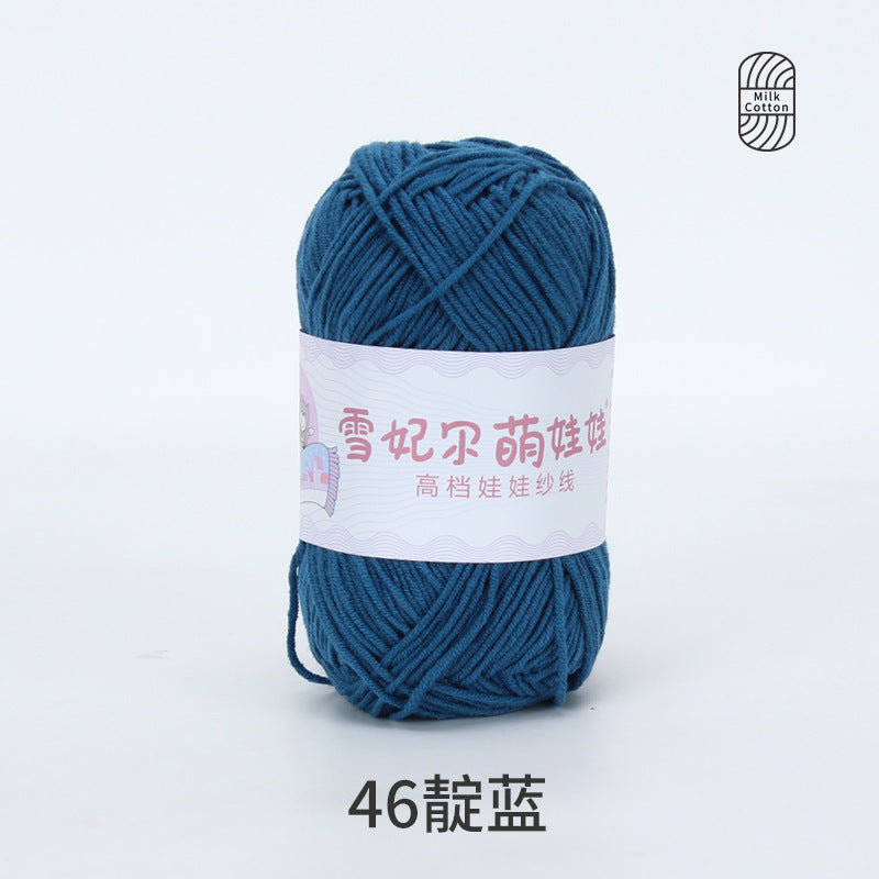 b454b25c-cda0-4f8d-b1f2-7b2f3b2fc482