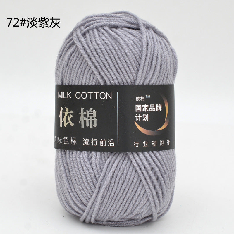 c526e094-6eb3-47b2-84f4-4f6347895ec8