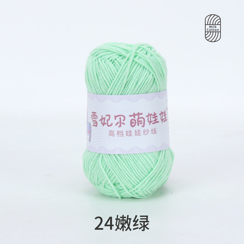 a2f0d525-320a-4d44-88e1-e59e5694dd36
