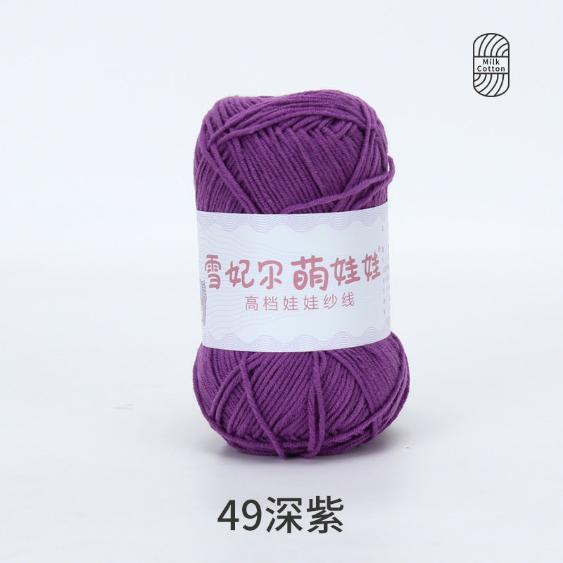 65c8b420-8dfd-4714-97b0-4bac7390b599
