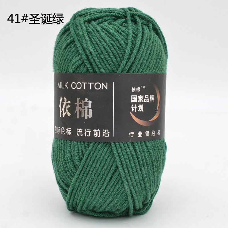 effb102b-250c-42e5-8a3f-d613f1310975