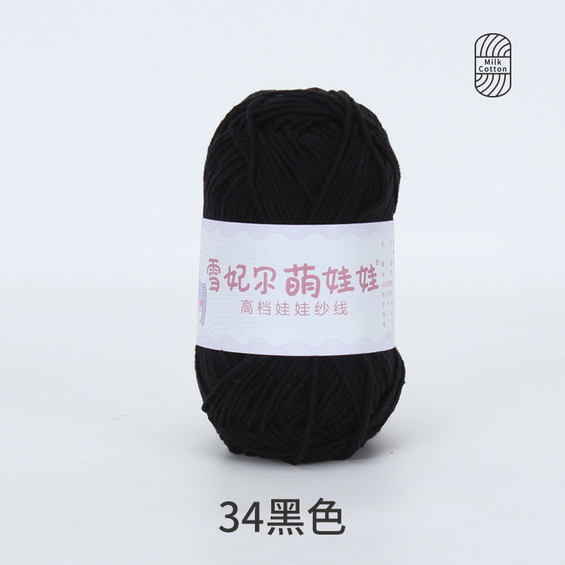4bd0185a-1e26-40b9-84f5-7ee3db85561c
