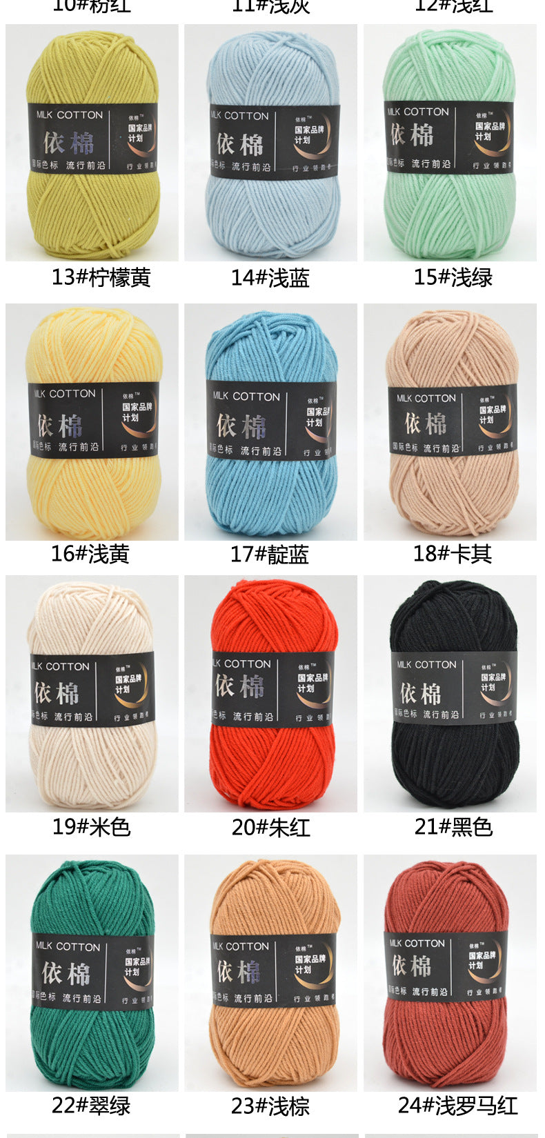9934ae29-8365-47db-a425-975276b80f11