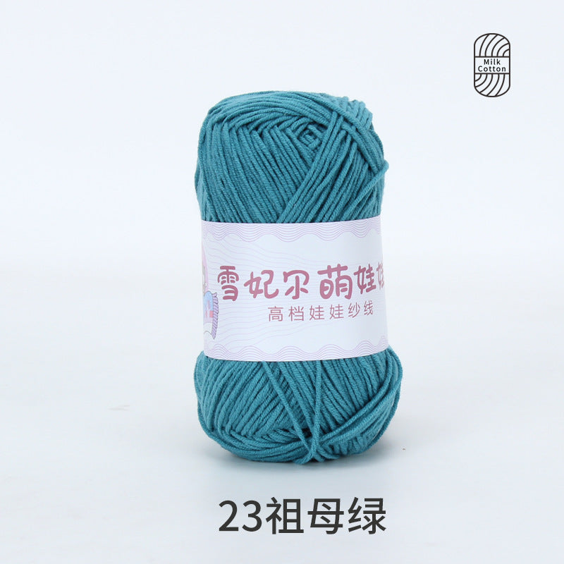 5e376dc6-2bc2-4c0c-9cde-6ea8385f17aa