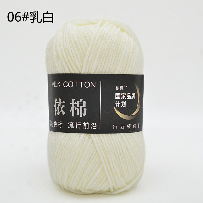 0cb5c9fe-9e9e-474d-a950-4306ef10f14d