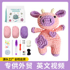 6b21ac44-b8d0-420a-b516-dc5918cfb65e