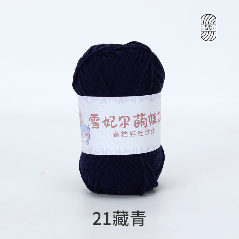 12543c8f-ebcb-4ecb-8efa-f334abdf9dbc