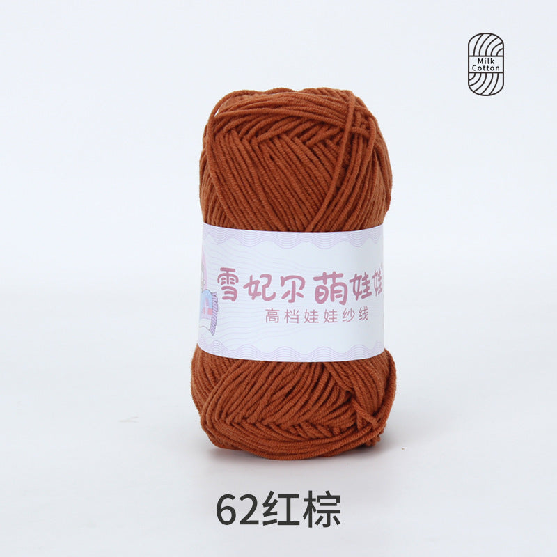 d1323014-93c3-4ec9-9a52-8314c4db26a5