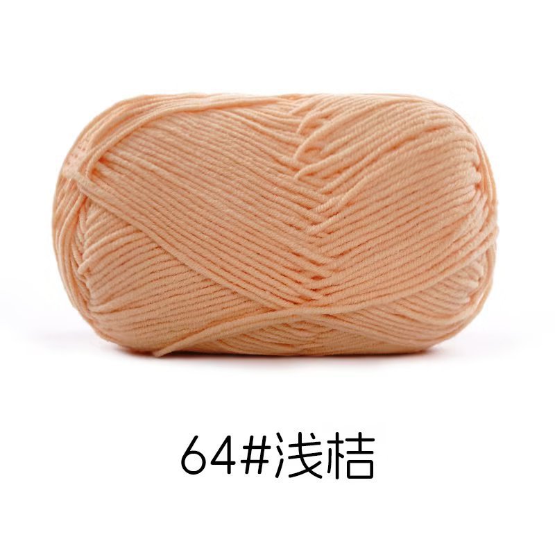 022e9245-177f-4284-9367-9199e5413f45