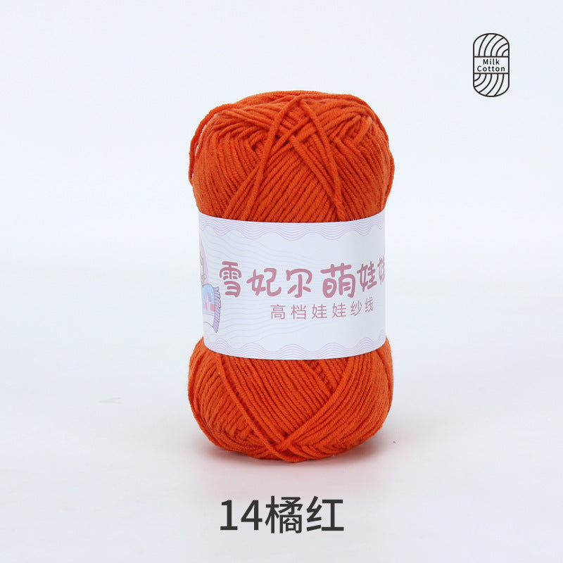 b8cbd4ab-639c-4375-8126-60075643e20e