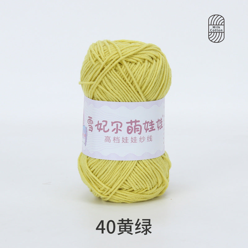 97dfce32-5283-48bc-8cca-65f32b8c1d03