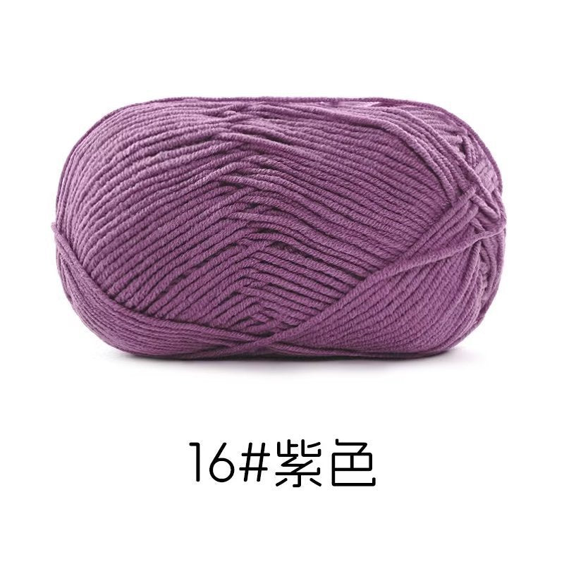 9dd641f1-8a56-429f-923e-b4a0aaf662c2