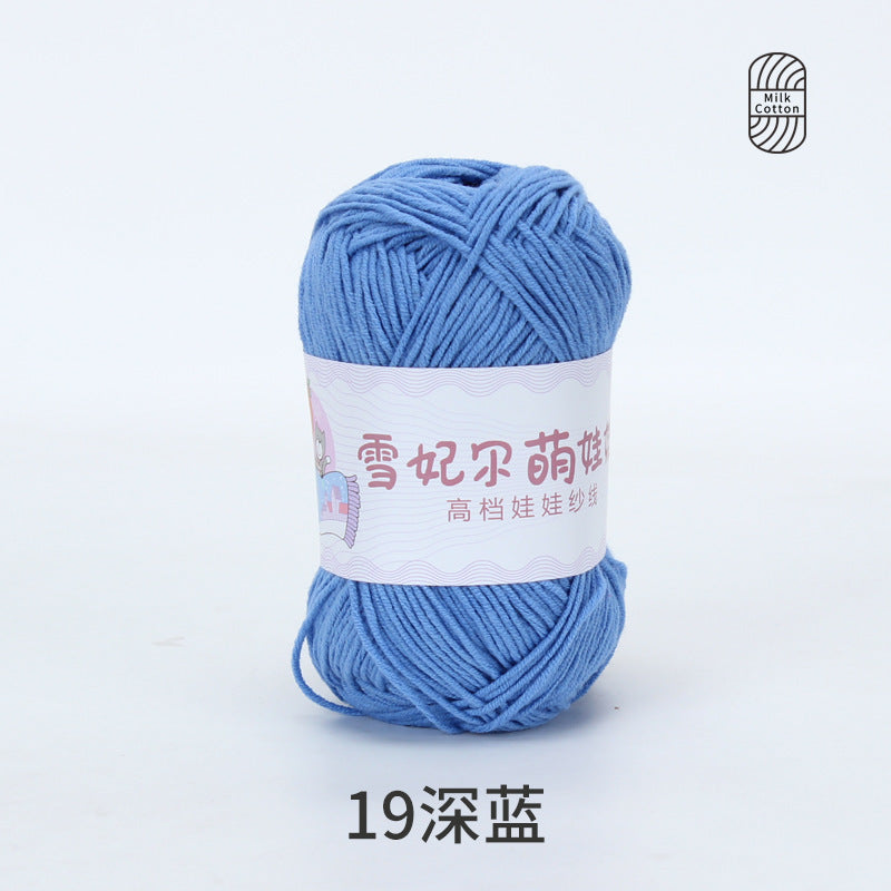 0ddcfcaf-241b-48b7-bdad-8bc8157a9e4d