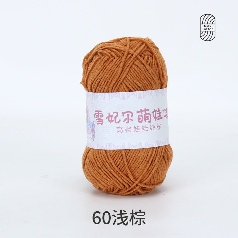 589c95b8-7b65-4935-bc40-5c784d7db823