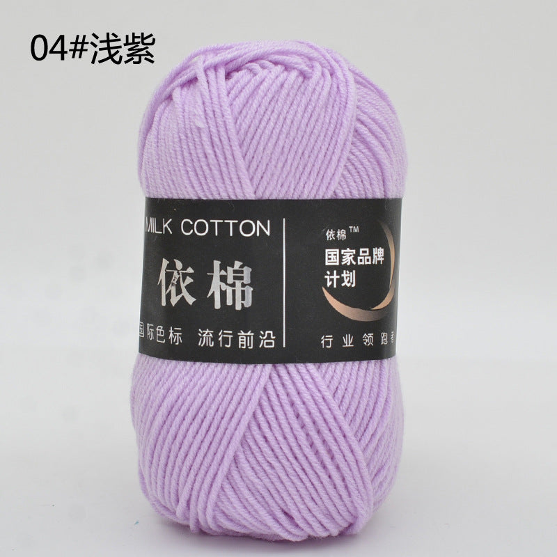 40b1c08b-b0fd-4596-a86d-a84f77c70b87
