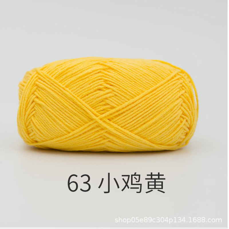 4bda8a7d-d577-455f-916a-ca8ee970582f