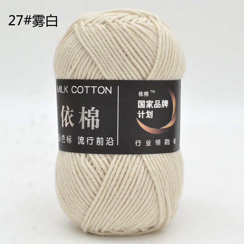 4525b344-677d-4a63-a265-d185a8a6c49d
