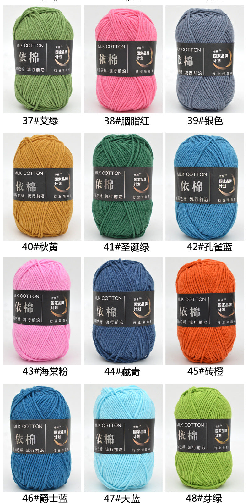 500b5cf5-28f2-499d-bfde-e00712cab7b8