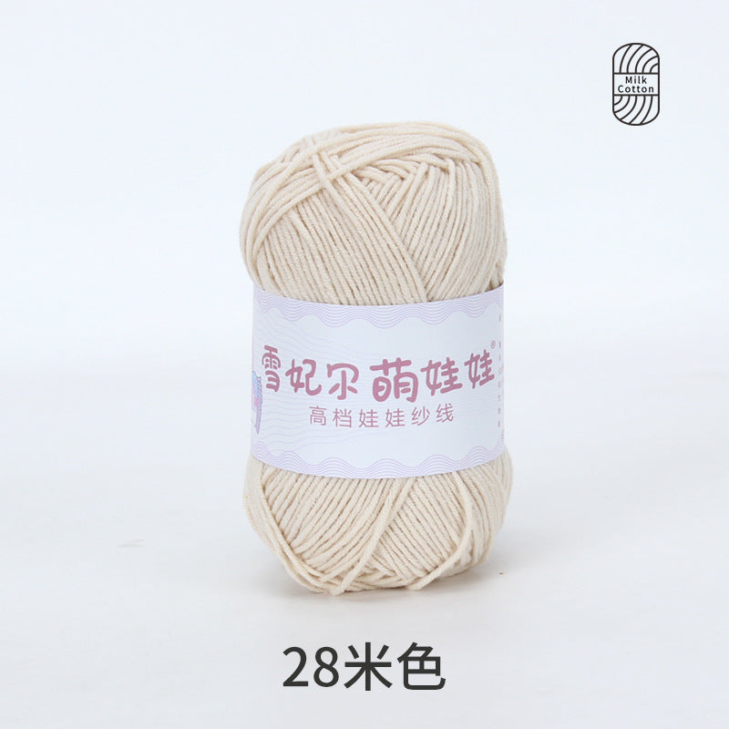 713ba7f1-f9f2-45e4-adc1-e59a15611b36