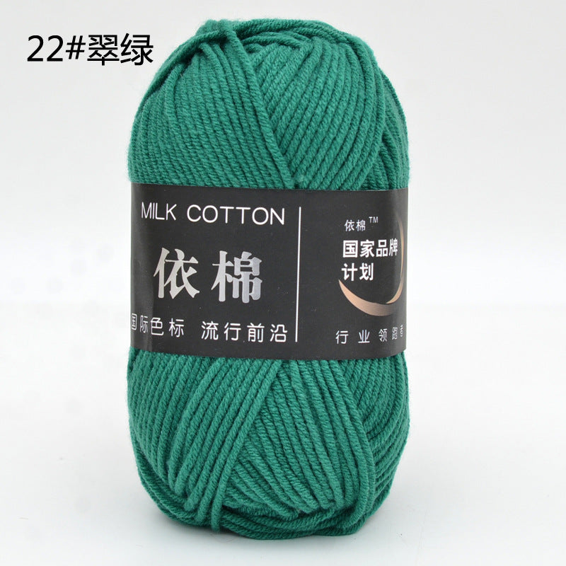 e3fa627f-c085-463d-89ed-1586464f11ce