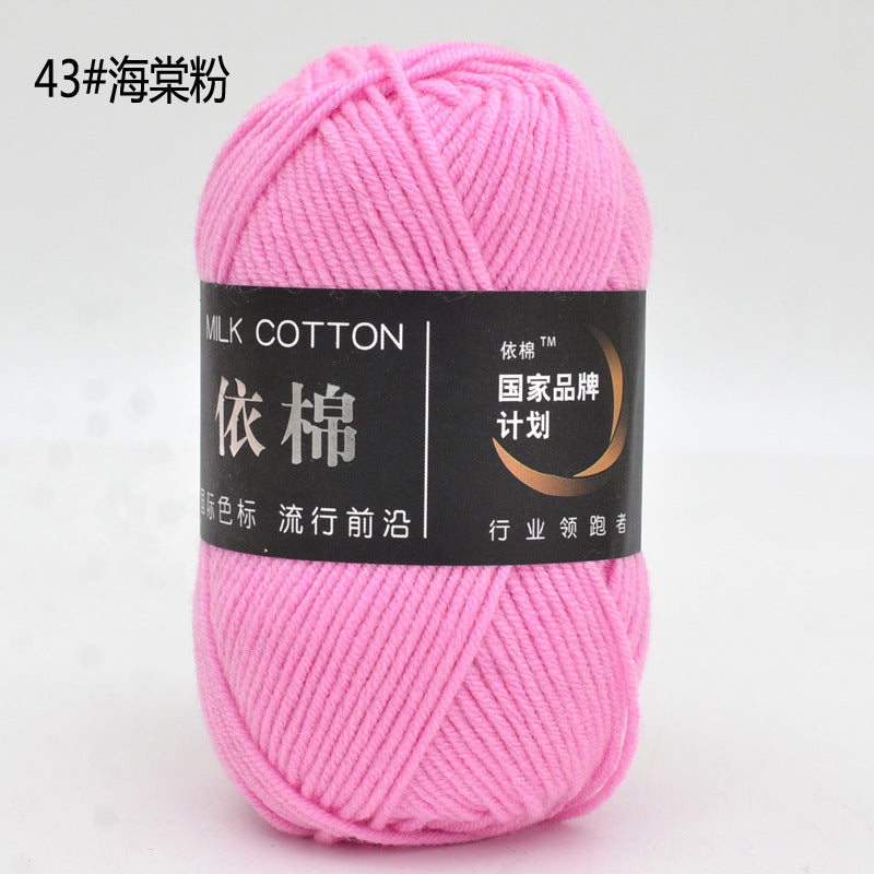 68d1e1f0-c706-487b-886f-cae50038485e