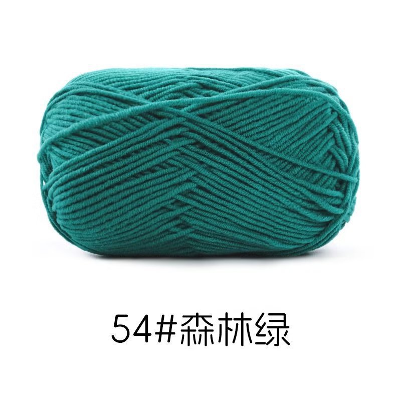 9bbd71fe-14b9-4032-ae75-97f91d047b90