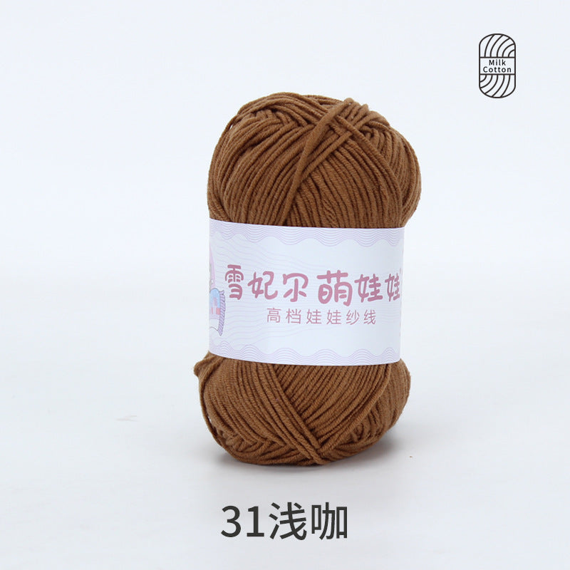 4075f7e7-8b73-4913-af4c-2d99e43cd45e