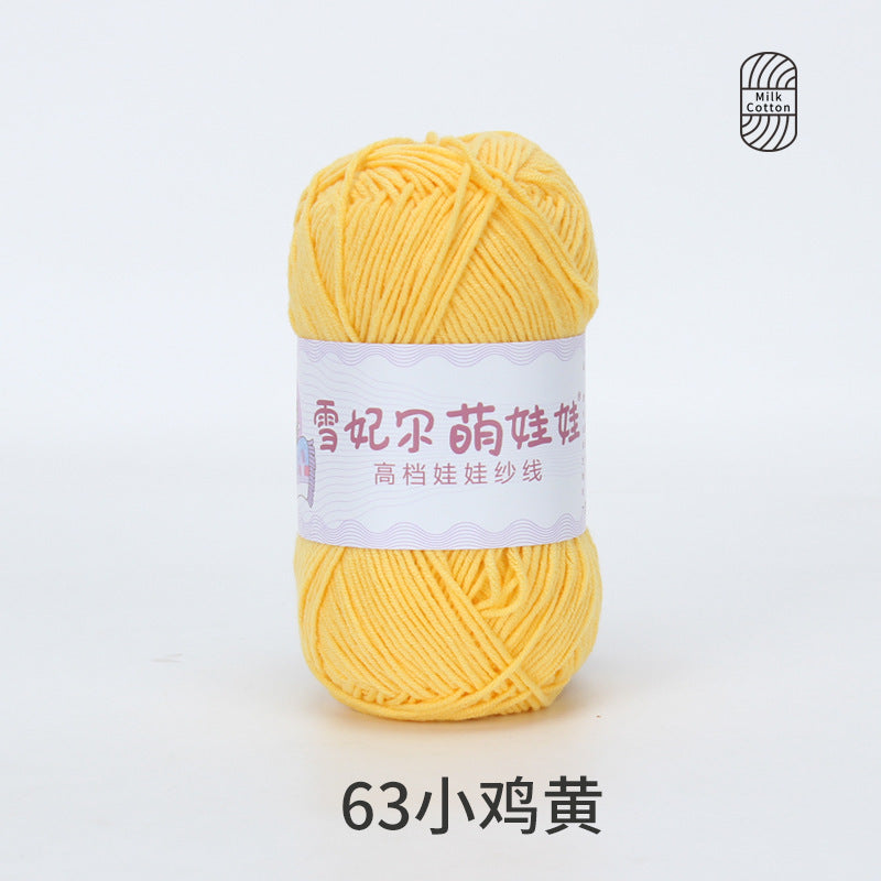 e7c90b15-a640-4a87-9676-c80c55c5dd9f