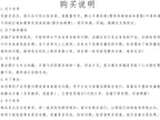 c892f7f7-e5a1-4ef1-ac5d-3daad1b57e92