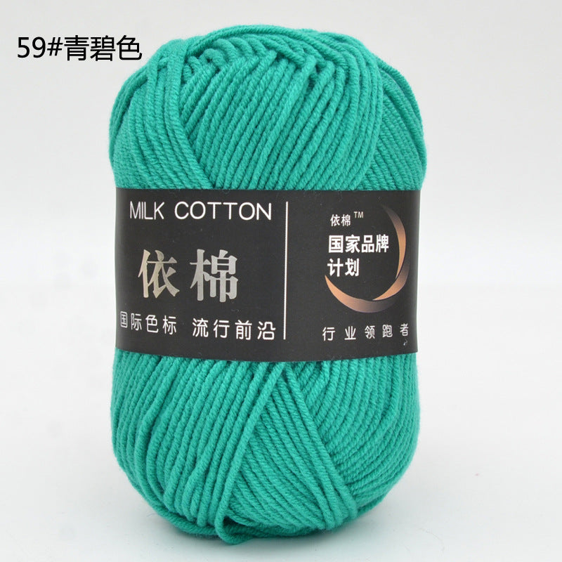90c205ff-197e-48f5-8e4c-00e9795c76bc