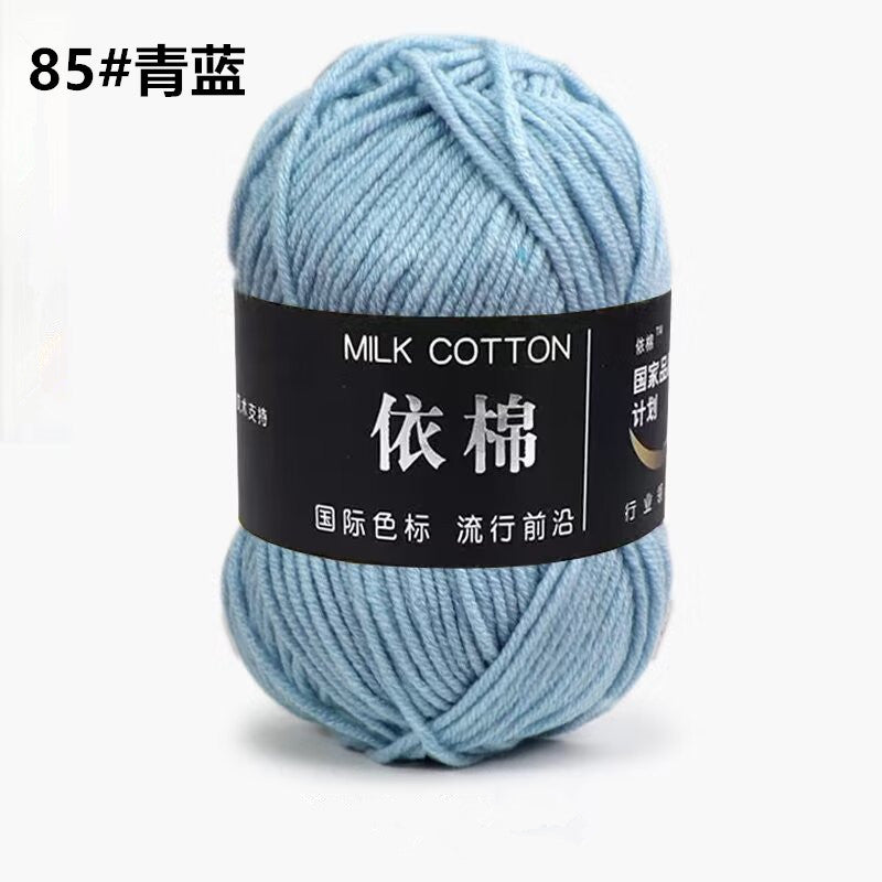 1e7a185d-01f9-423b-b2c8-5ef36d9dc2ec