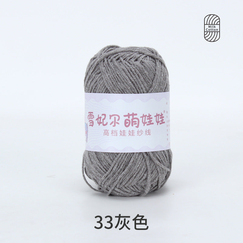 7c55396d-b767-42e8-be41-e96b267e71fb