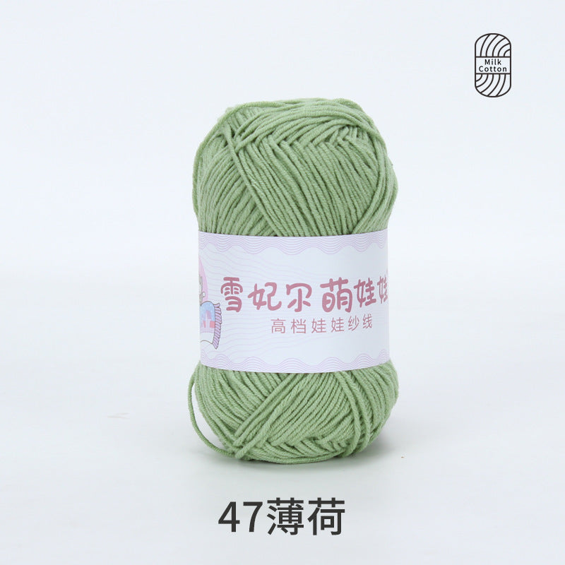 b38a107d-fb34-4ad7-83d5-0bfe68b3ca90