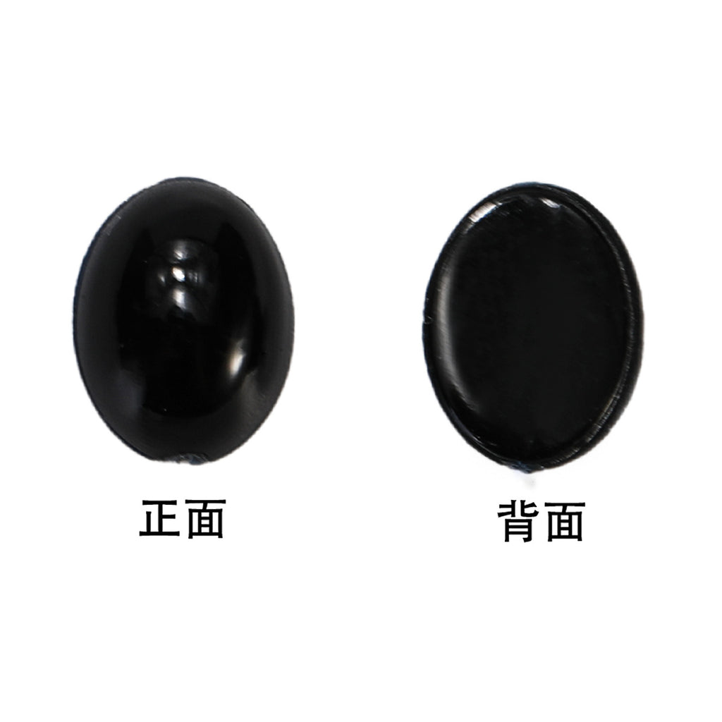 87330a48-aa8a-4237-bc43-81ea93681dd2