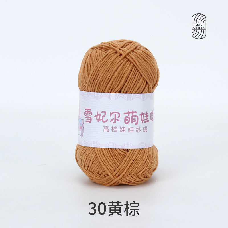 aa733132-bf17-4a45-b76f-5140292591fd