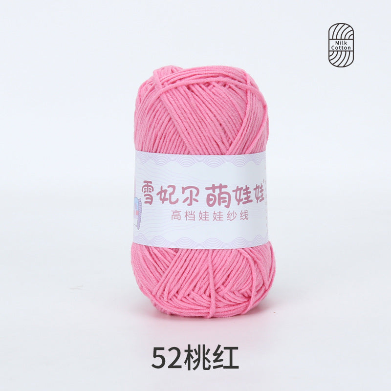 bcae7bf5-87f9-45ff-8c31-cd1676ca5bda