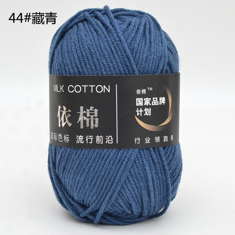 1f4dd702-c274-4735-a3d7-0f073f4ceafb