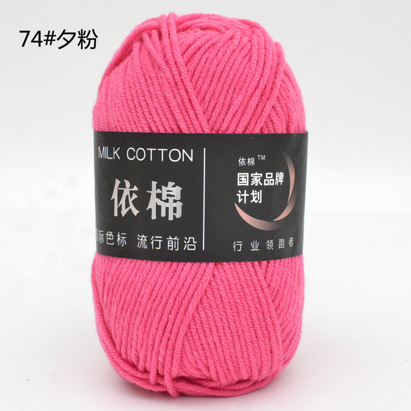 b654b2cc-2d80-4bb7-8e59-b973521cedb2