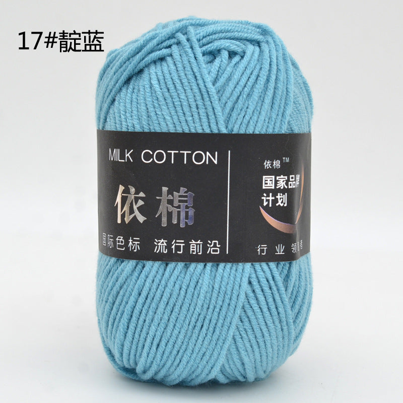 bc6ea47c-3435-46b7-9ce6-4adb11d599a5