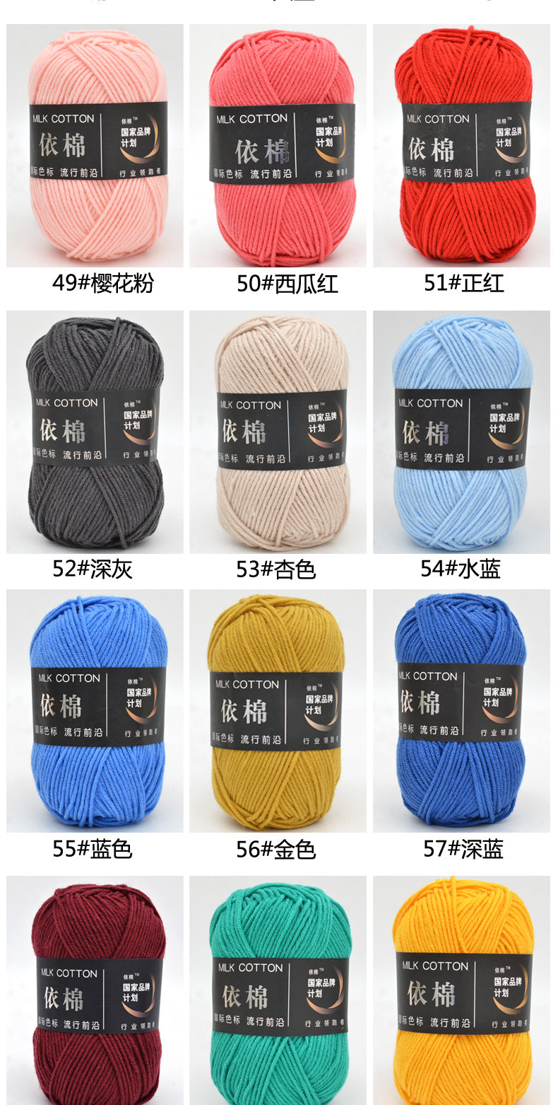 f79ddae1-03ae-4fc0-a6e1-c25522d7550c